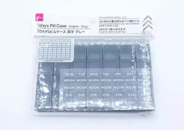 100円ってどうかしてる！「こういうのがいいのよ！」使い勝手抜群な専用ケース3選