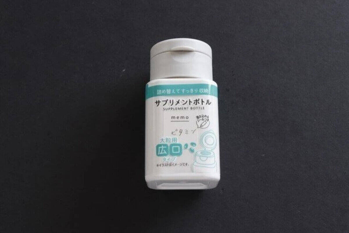 100円ってどうかしてる！「こういうのがいいのよ！」使い勝手抜群な専用ケース3選