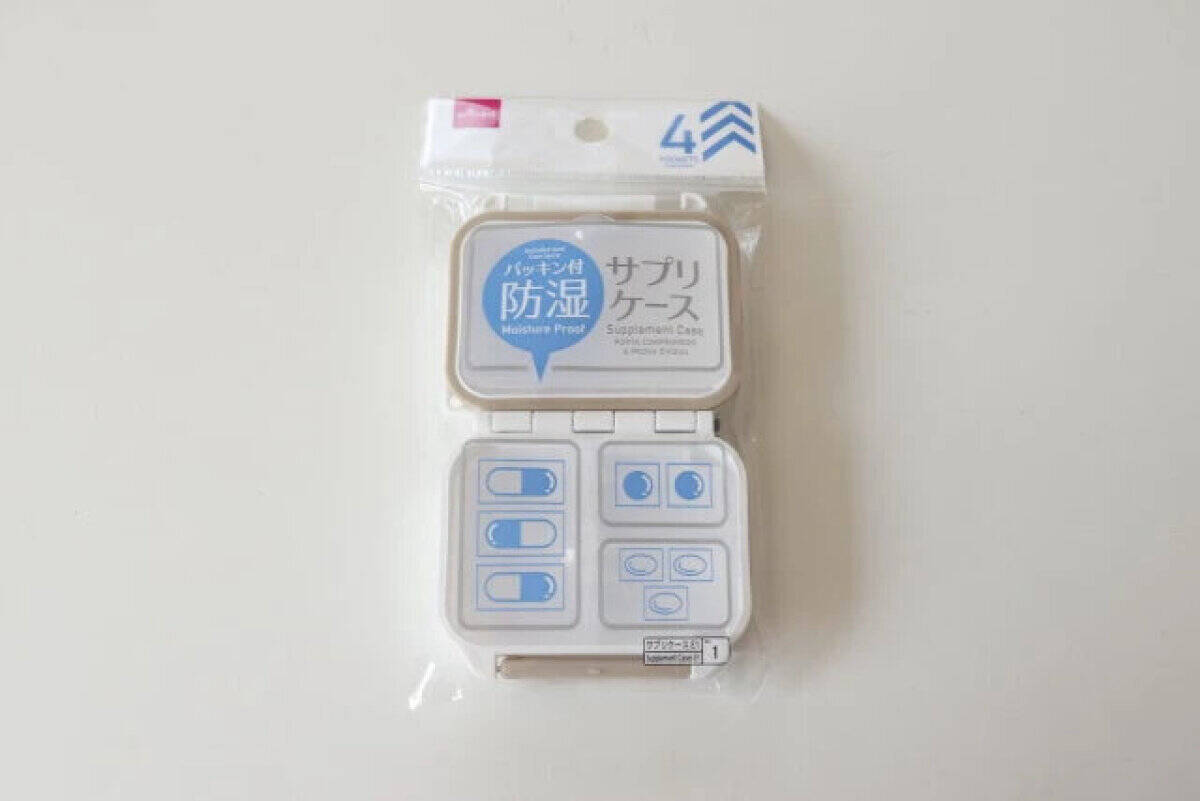 100円ってどうかしてる！「こういうのがいいのよ！」使い勝手抜群な専用ケース3選
