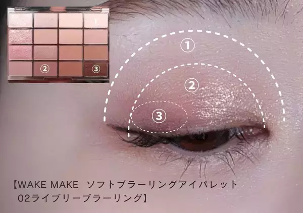 老け見えしたくないなら絶対NG！40代がまずやめるべきアイメイク4選