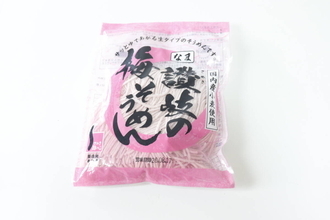 見かけたら買い溜め推奨！「もう乾麺には戻れない…」100円とは思えない国産食品