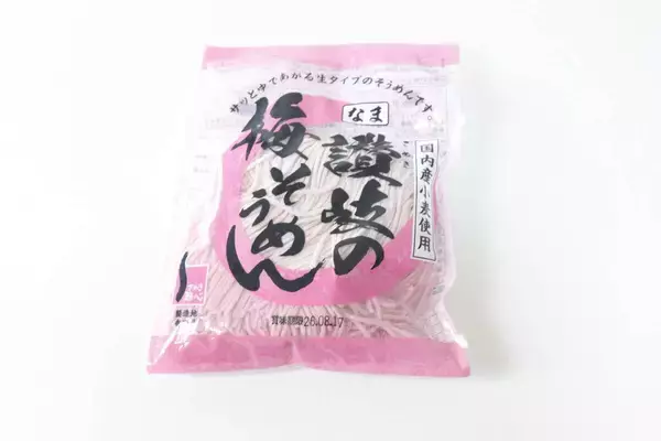 見かけたら買い溜め推奨！「もう乾麺には戻れない…」100円とは思えない国産食品