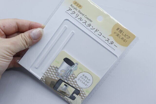 セリアのコレ考えた人に拍手…！あのアイテムが一体化！もうレイアウトに困らない神グッズ