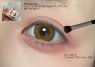 マネしたらすぐ垢抜ける！オトナ向け垢抜けアイシャドウの塗り方MAP