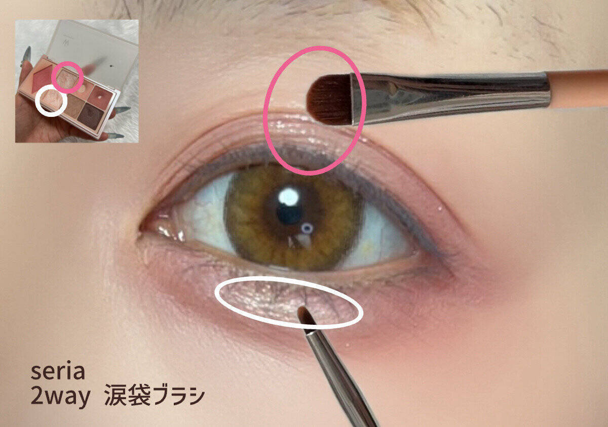 マネしたらすぐ垢抜ける！オトナ向け垢抜けアイシャドウの塗り方MAP
