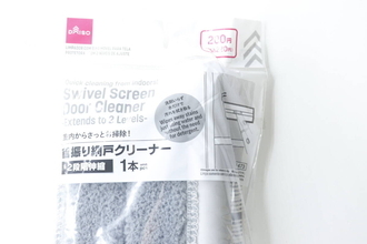 新作がめっちゃ使える！洗剤不要でピカピカ！お掃除のハードルが下がる100均便利グッズ