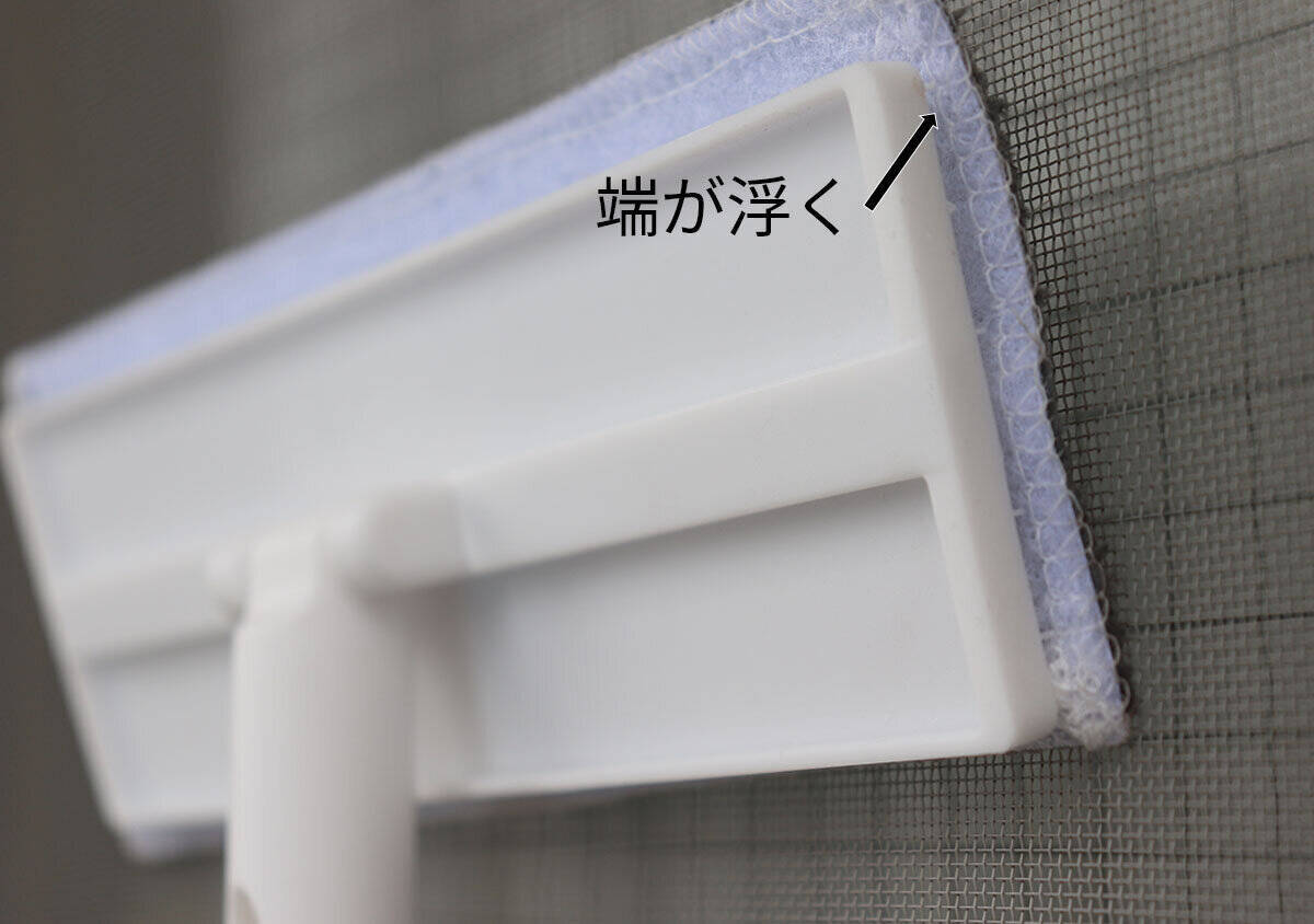 新作がめっちゃ使える！洗剤不要でピカピカ！お掃除のハードルが下がる100均便利グッズ