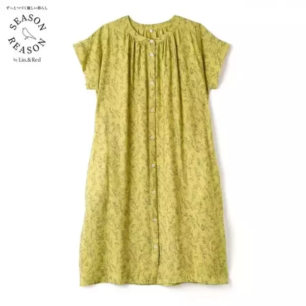 しまむらの「新作ワンピース」が大当たり連発だよ♡売り切れ警報発令中！厳選コラボアイテム5選