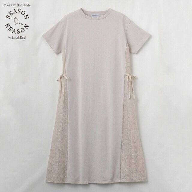 しまむらの「新作ワンピース」が大当たり連発だよ♡売り切れ警報発令中！厳選コラボアイテム5選