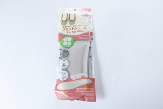 捨てる前に【100均】のコレ試してみて！「たった200円で超快適になった！」サポートグッズ