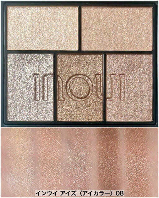 【保存版】マニアが生み出した！失敗しない「ナチュラルなデカ目」の作り方