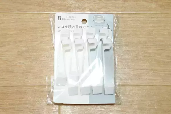 100均でスゴイの見つけた！4つ使えば耐荷重10kgも？！小さいのに頼りになる収納グッズ