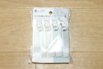 100均でスゴイの見つけた！4つ使えば耐荷重10kgも？！小さいのに頼りになる収納グッズ