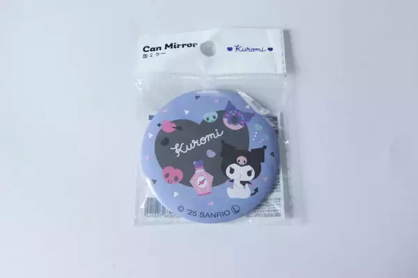 100均で理想形見つけた！「小さいのに映りもキレイ！」缶バッジみたいな身だしなみグッズ