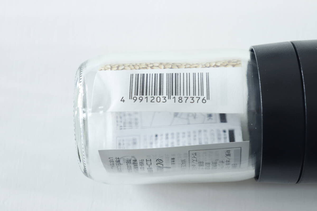 それアリなんだ？！「好きなだけ作れる」「もう買わなくていい」便利な100均キッチングッズ