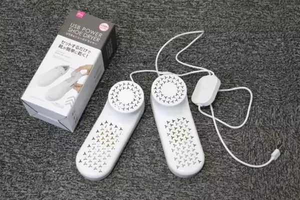こんな高スペ家電があるの…！？100円じゃないけど期待以上な優秀アイテム4選