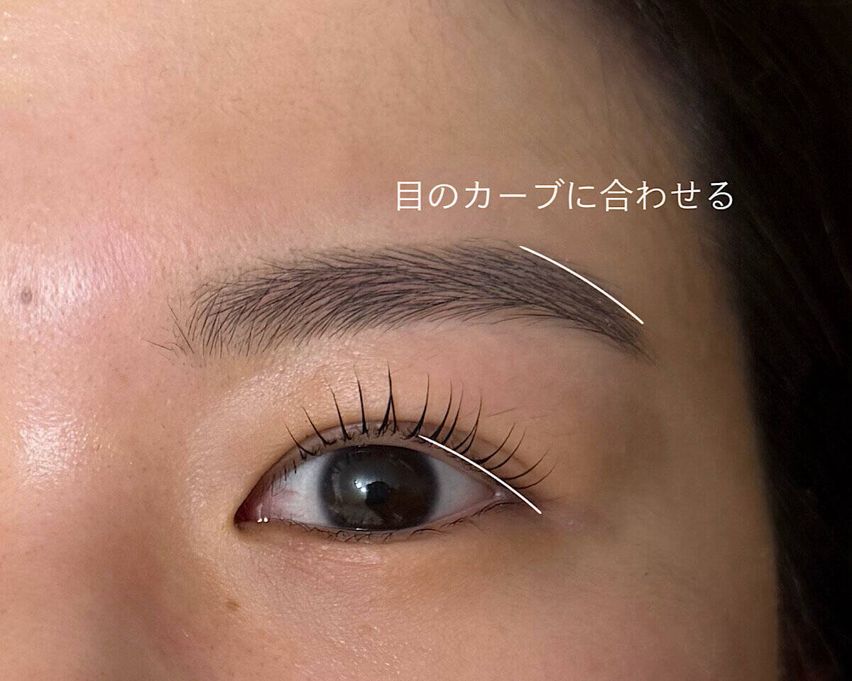 垢抜け美女の眉は今みんなコレ！ほんのりアーチ眉の作り方