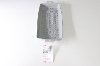 買ってよかった！大きい調理器具使いたくないって時に大助かり！お手入れ簡単！100均調理器具