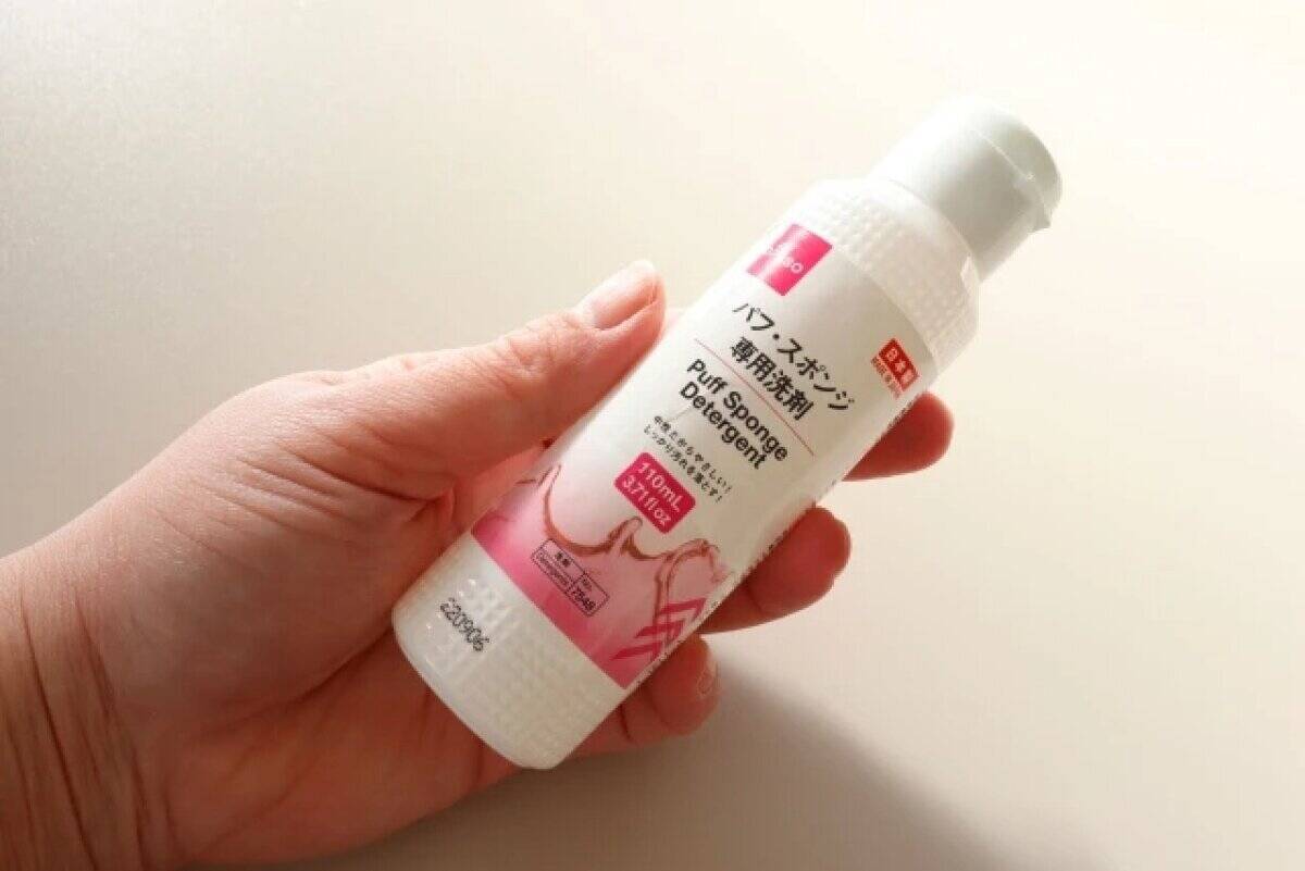 ダイソーに凄いもの売ってた！「ずっと乾きが悪いと思ってた…」もう手放せない専用ハンガー