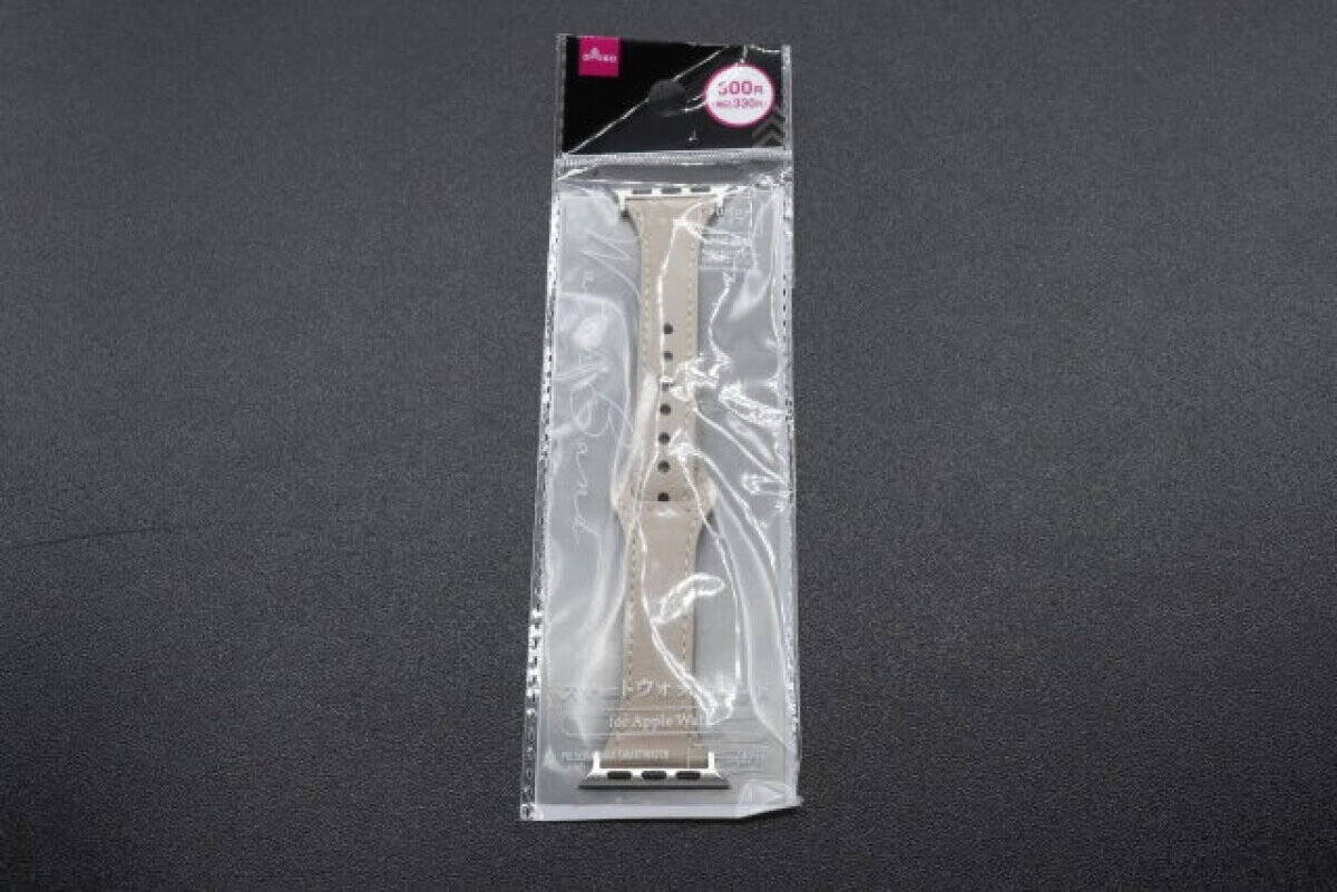 えっこれ100均で買えちゃうってマジ？！100円じゃないけどむしろ安い！300円グッズ3選