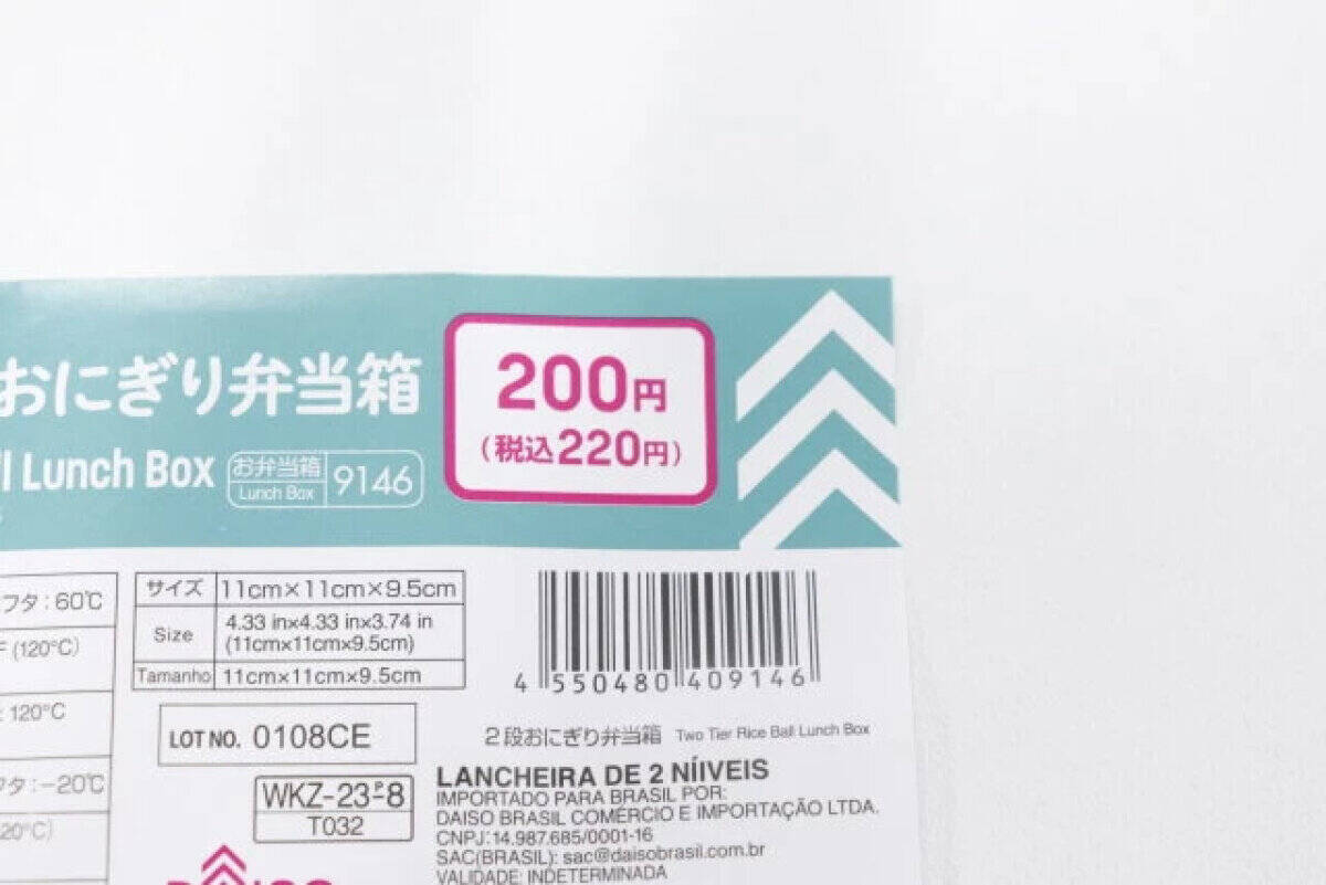 「100均にセールなんてあるの？！」まさかの半額！お得感が半端ないお弁当箱