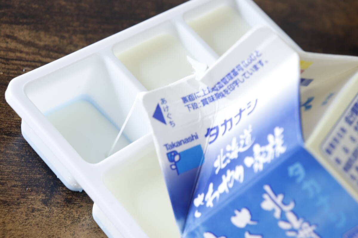 セリアの製氷皿で無駄ゼロに！「いつの間にか賞味期限切れがち…」おすすめ冷凍ストック