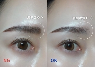 眉メイクが古く見える原因って？NG眉の特徴と直し方