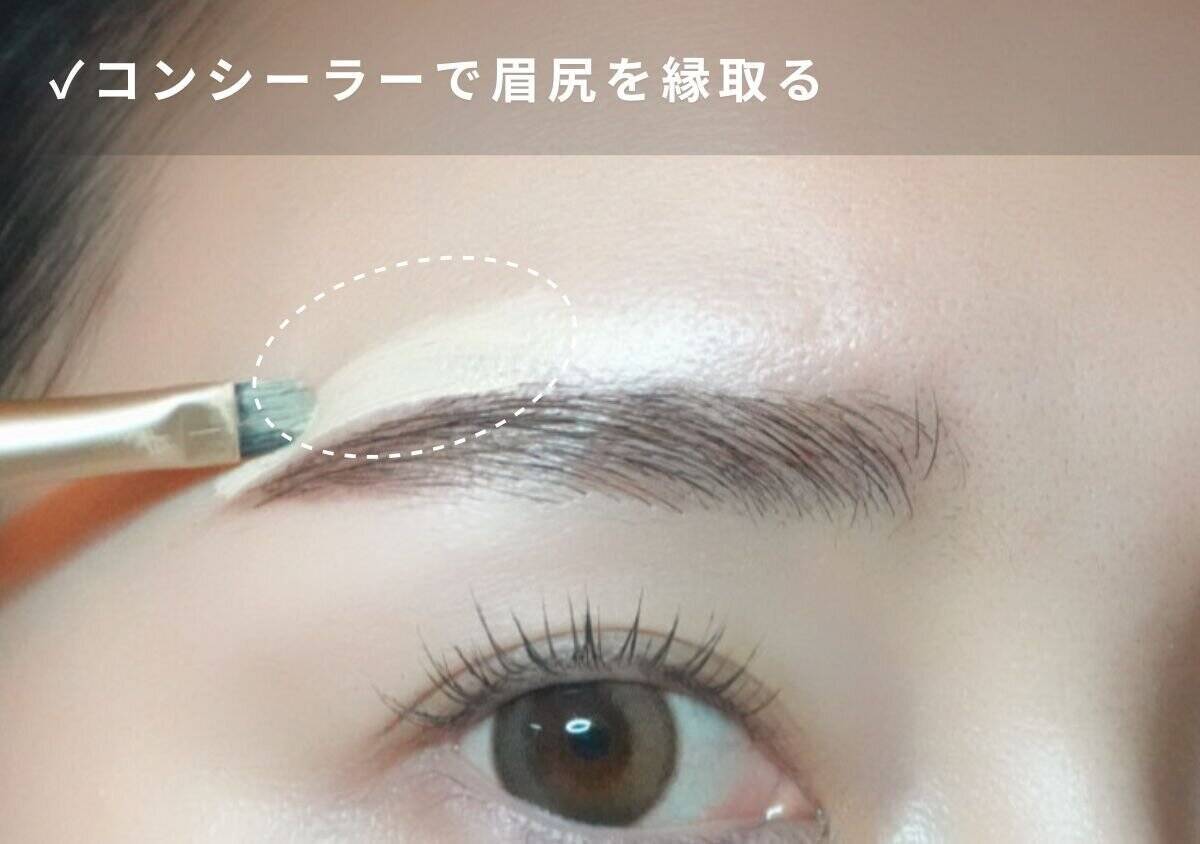 眉メイクが古く見える原因って？NG眉の特徴と直し方