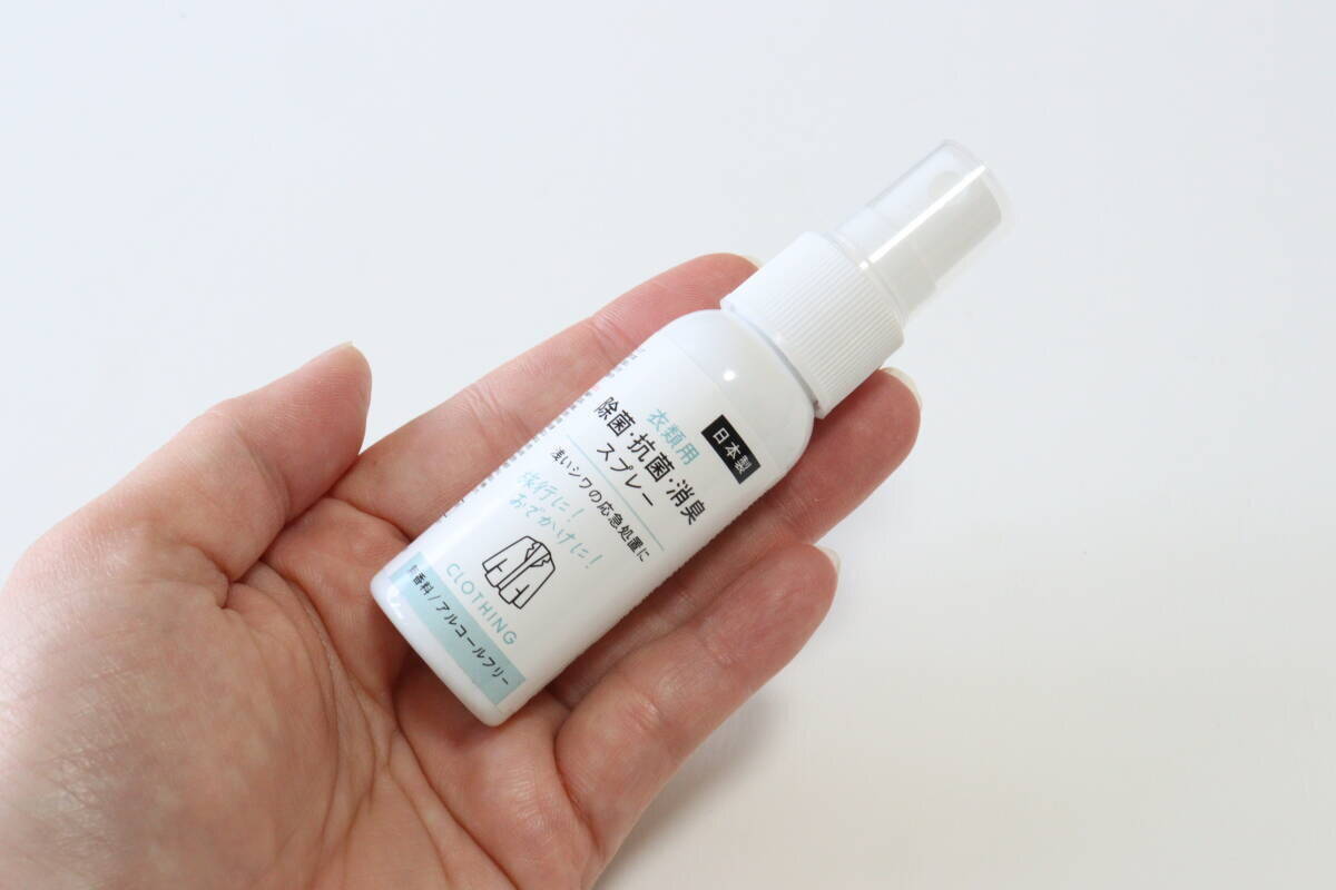 100均で見つけて3度見！「小さいのにめっちゃ頼りになるじゃん」ポーチに常備してるスプレー