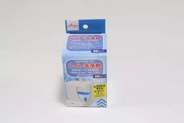 100均で売り切れる前に買って！マニアが鬼リピしてる！トイレ掃除の専用グッズ3選