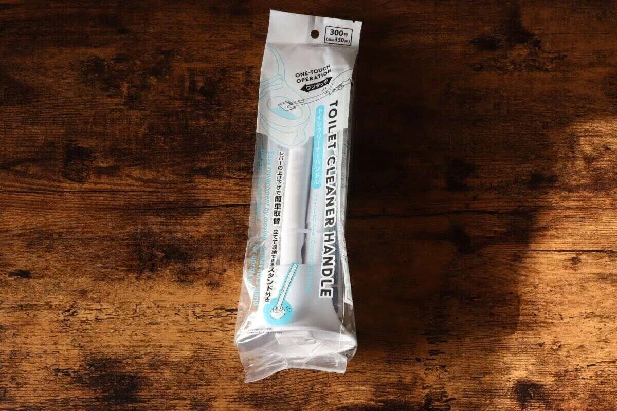 100均で売り切れる前に買って！マニアが鬼リピしてる！トイレ掃除の専用グッズ3選