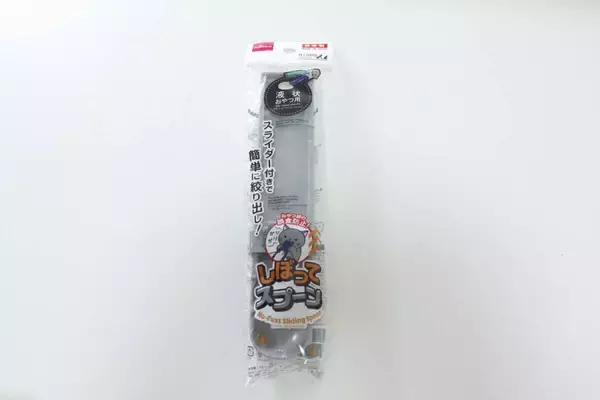 新タイプ出た！メーカー品だと1000円くらいする…！絞り器付きの100均の高機能スプーン