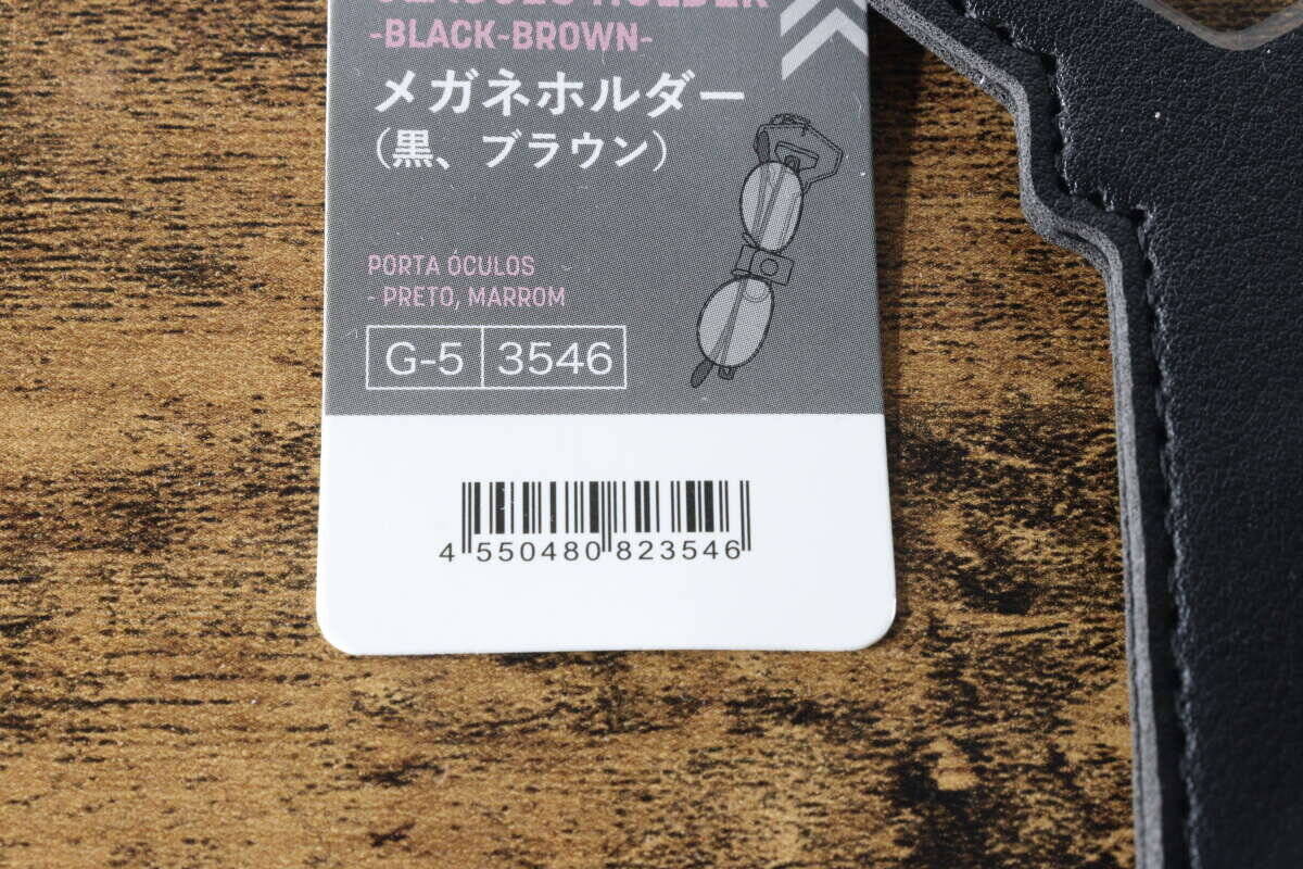 これ作った人に拍手！「使わない時もおしゃれ」「キーホルダー感覚」100均のお出かけ便利商品