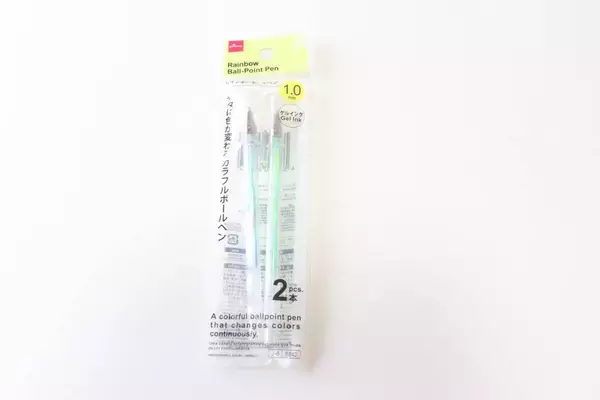 100均で見つけたペンが凄い！「なんだこれは…！」「二度と同じ色は出ないってロマンある」