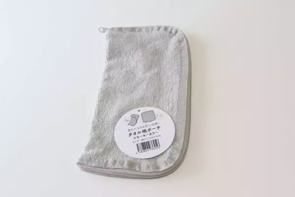 100均ですごいの見つけた！「ハンカチのように見せかけて実は…？」隠し上手な便利グッズ
