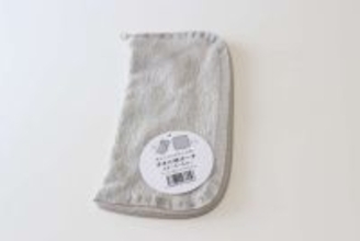 100均ですごいの見つけた！「ハンカチのように見せかけて実は…？」隠し上手な便利グッズ