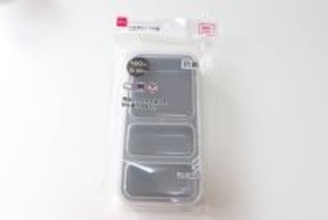 100均なら200円だと？「ブランドだと2000円近いのに…」「値段違えてるのかと思った」