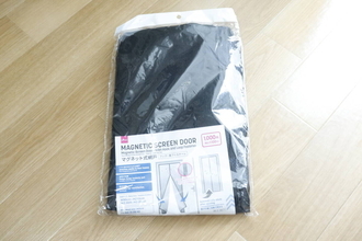 100均で1000円は悩む…けど買って正解！「マグネットで楽に使える！」「取り付け簡単！」