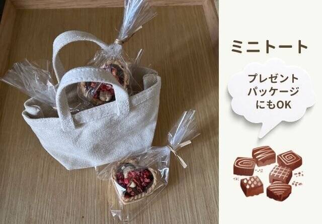 【2024年無印良品週間で買うならこれ！】マニアが購入してよかった優秀アイテム特集