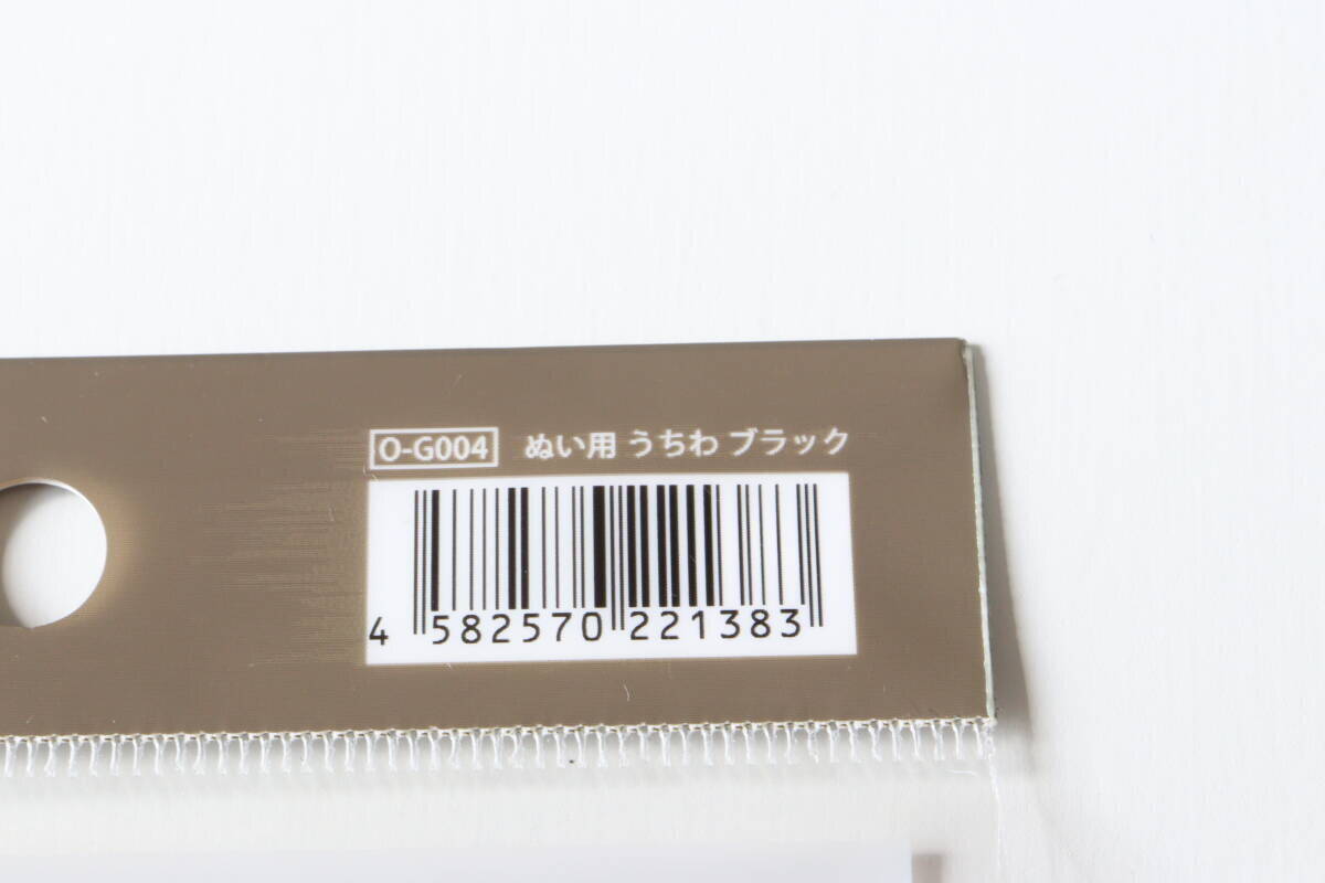 よく考えたな～！まさかのクリップ付き！楽しみ方の幅が広がる100均アイデア商品