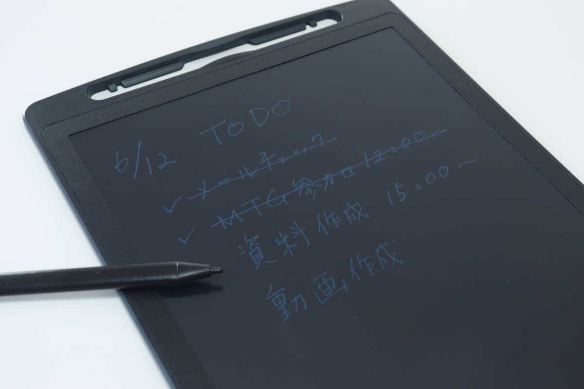 100均で700円なのに5万回も使えるとは…！アナログとデジタルのいいとこどりなぷち家電