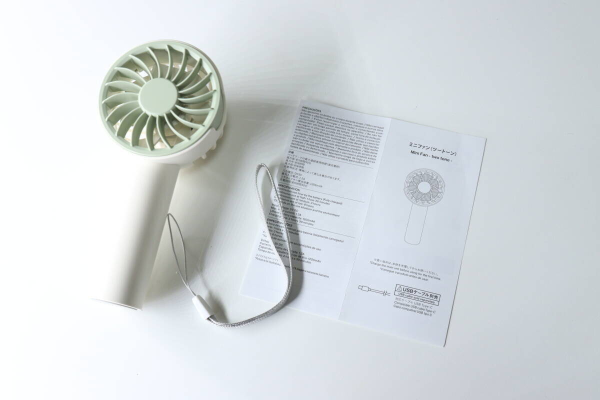 100均で買えるとは思えん！サイズも使用感も文句なし！買ってよかった700円家電