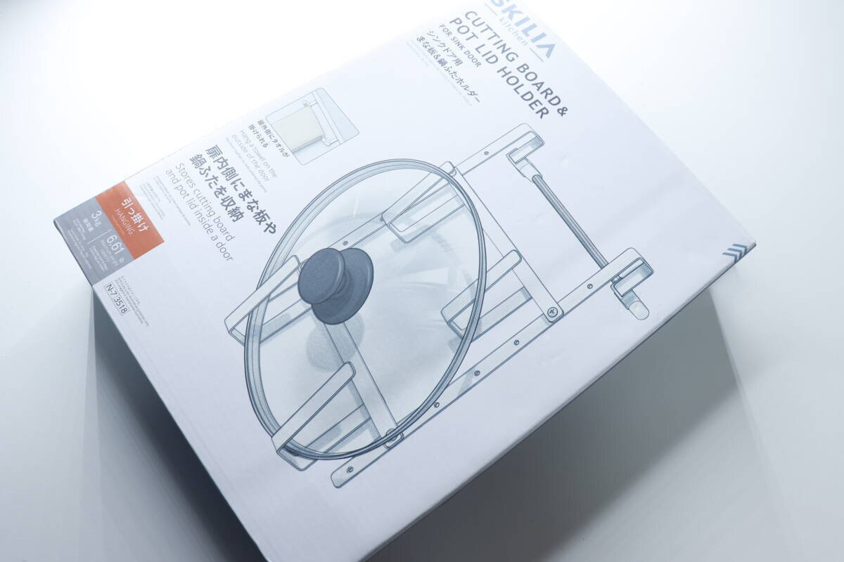 アイデア力に特大拍手！「表裏を同時に賢く活用できる！」ありそうでなかった100均の天才収納