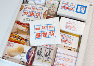 26日からユニクロの感謝祭が始まるよ～！47都道府県の銘菓がもらえちゃうって！？