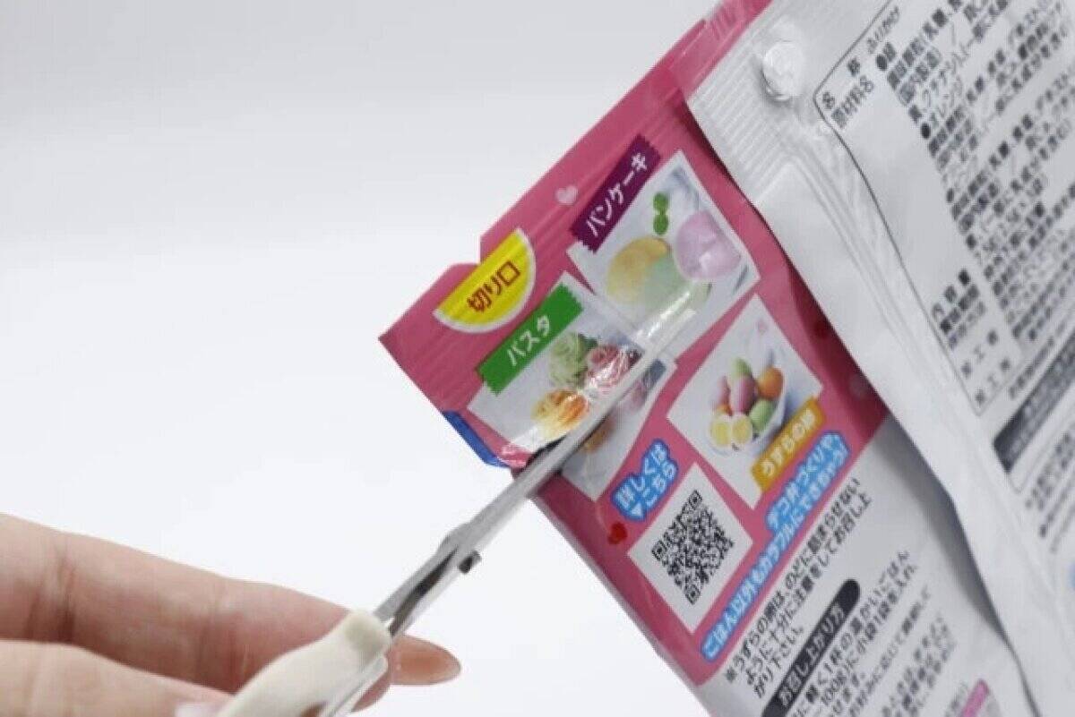 100均で買って感動した！狭いスペースでも圧迫しない！コンパクトなキッチングッズ3選