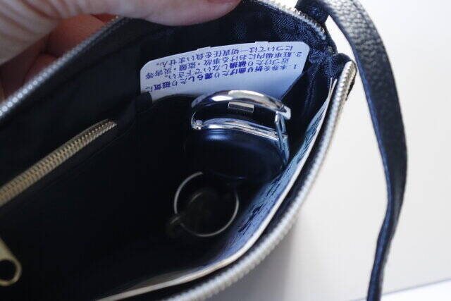 ダイソーのコレ鍵につけとくと便利だよ～！諦めてたバッグにもつけられる便利なキーホルダー
