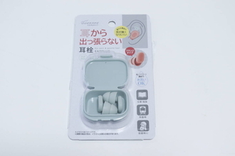 100均のこれ何だと思う？「まるでワイヤレスイヤホンみたい！」こっそり休める高コスパグッズ
