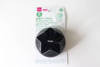 100均の人気アイテムに進化系出たぞ～！「売切れる前に絶対買って」機能的な園芸グッズ