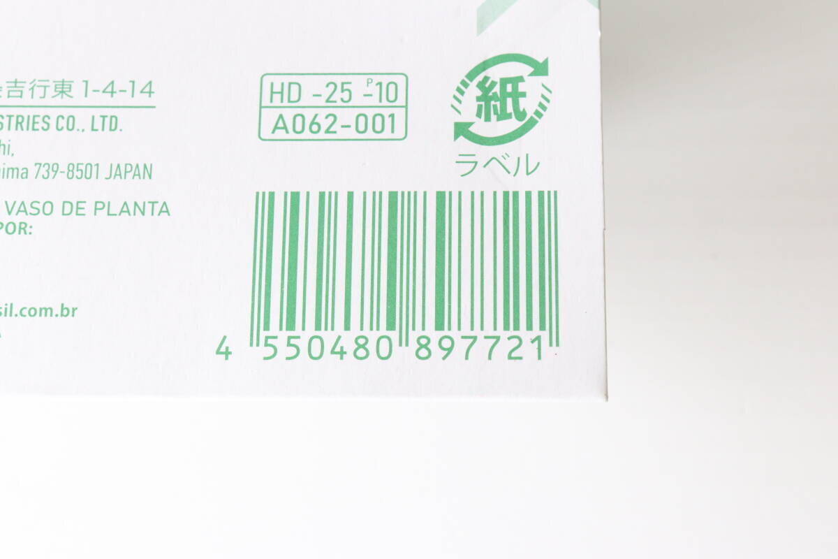 100均の人気アイテムに進化系出たぞ～！「売切れる前に絶対買って」機能的な園芸グッズ