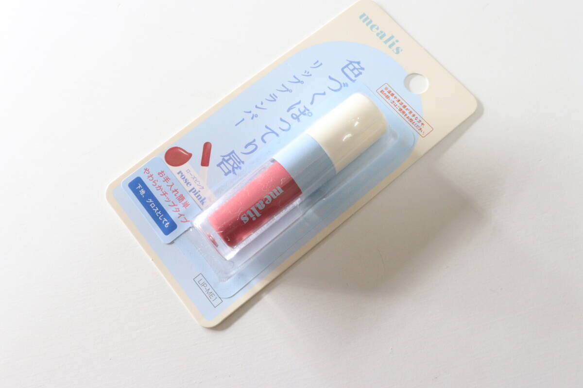 100円で気軽に試せるよ！「韓国コスメみたいな可愛さ♡」ミニサイズのコスメ